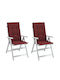 vidaXL Garden Chair Cushion with Backrest Red 2pcs 50x120cm