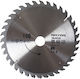Rotor Диск за рязане Дърво с 36 Зъба 160мм