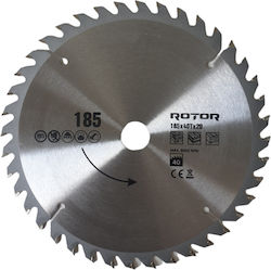 Rotor Δίσκος Κοπής Ξύλου 185mm Rotor Δίσκος Κοπής Ξύλου 185mm