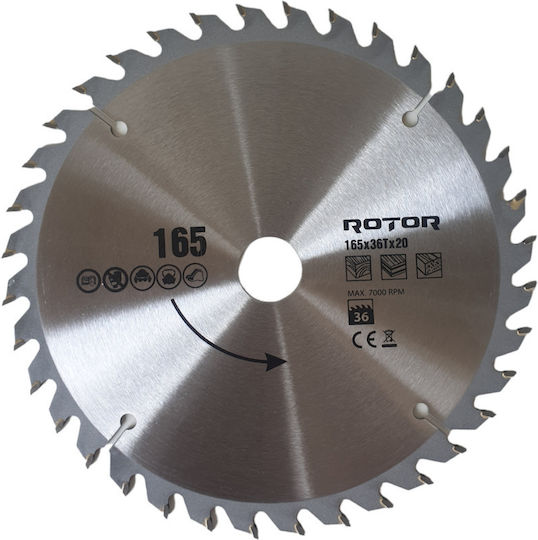Rotor Диск за рязане с 36 Зъба 165мм