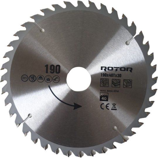 Rotor Диск за рязане с 40 Зъба 190мм