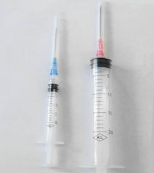 Seringi Bec 60 ml 25/bucată Seringi Bec 60 ml 25/bucată