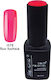 Semi-Permanent Three-Phase Gel Nail Polish 12ml Fluo Fuchsia 40504008-078