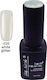 Ημιμόνιμο Τριφασικό Μανό 12ml White Glitter 40504008-035