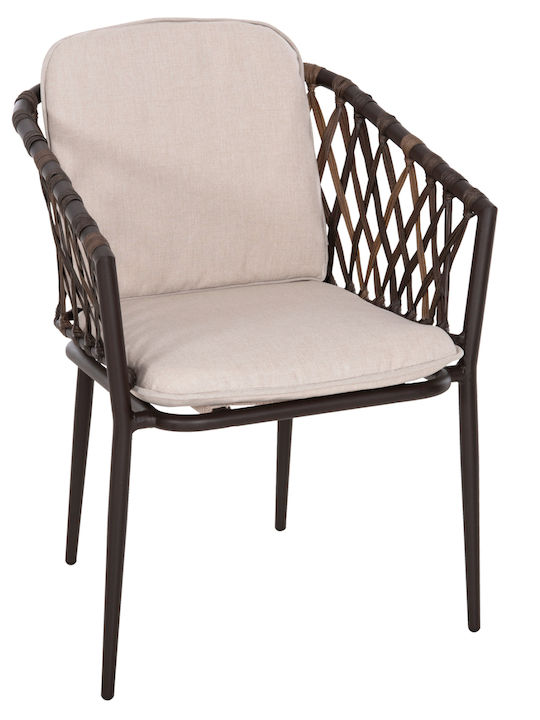 Outdoor Armchair Aluminum Bolly CAFE-BEZ with Cushion