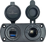 Boat Power Plug with Panels