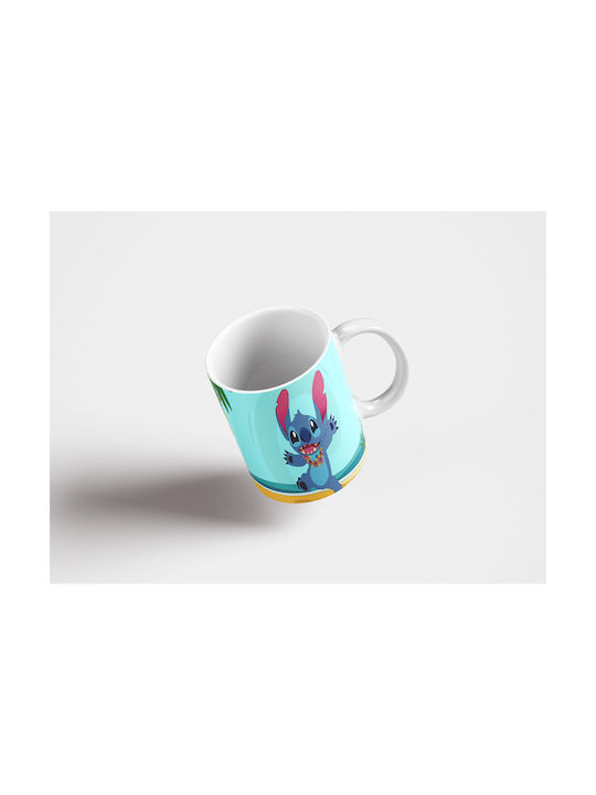 Mug 325ml