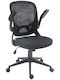 Office Chair with Adjustable Arms Black HomCom