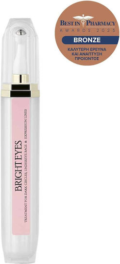 Aurora Natural Bright Eyes Serum Anti-îmbătrânire pentru Ochi cu Centella Asiatica și Acid Hialuronic 20ml