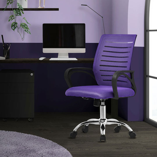 ML-Design Office Chair Purple ML-Design Office Chair Purple