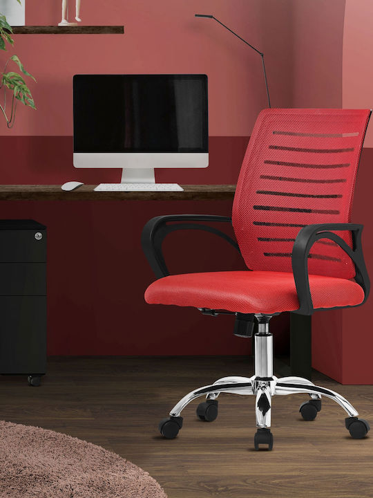Scaun de Birou Roșu ML-Design