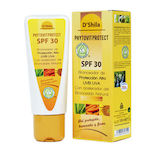 Shila Αντηλιακό SPF30 100ml