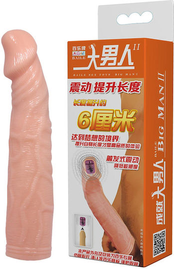 Boss Of Toys Realistic Vibrator Flesh