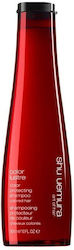 Shu Uemura Color Lustre 300мл