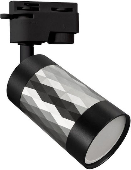 Struhm Monos Spot cu Soclu GU10 în Culoare Negru