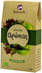 Κερκίνης Γη Organic Product Aronia Powder 100gr