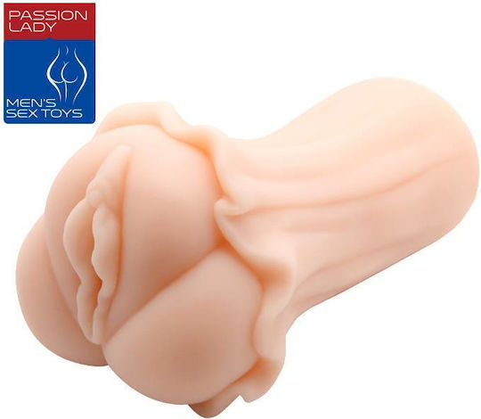Boss Of Toys Masturbator BM-009188 1buc