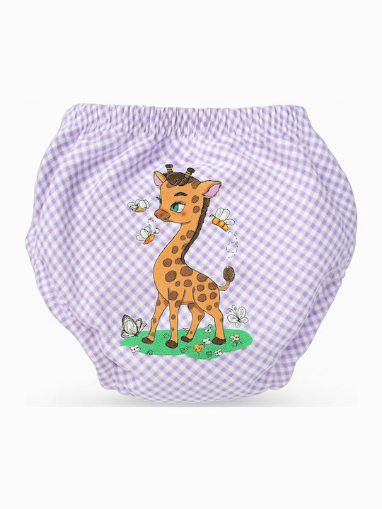 Βρακάκι Εκμάθησης Τουαλέτας 2 Ετών Purple Giraffe Karo 80802840002 Βρακάκι Εκμάθησης Τουαλέτας 2 Ετών Purple Giraffe Karo 80802840002