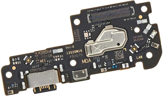 Xiaomi Καλωδιοταινία για Xiaomi Redmi Note 12 Pro Plus 5G