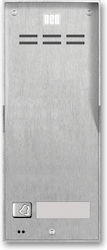 Aco Accessories for Intercom