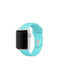 Λουράκι Σιλικόνης Τιρκουάζ (Apple Watch 38 / 40 / 41 mm - Τιρκουάζ)