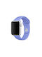 Strap Silicone Purple (Apple Watch 42 / 44 / 45 / 49 mm - Purple)