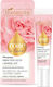 Royal Rose Elixir Eye Moisturiser for Anti-Wrinkle and Firming 15ml