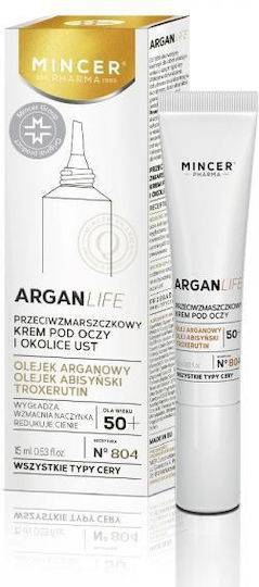 Mincer Pharma ArganLife Κρέμα Ματιών για Αντιγήρανση 15ml