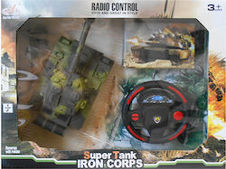 Perfectoys Fernsteuerbares RC Fahrzeug Kampfpanzer Perfectoys Fernsteuerbares RC Fahrzeug Kampfpanzer