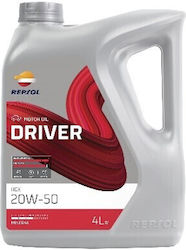 Repsol Λάδι 20W-50 4lt Repsol Λάδι 20W-50 4lt