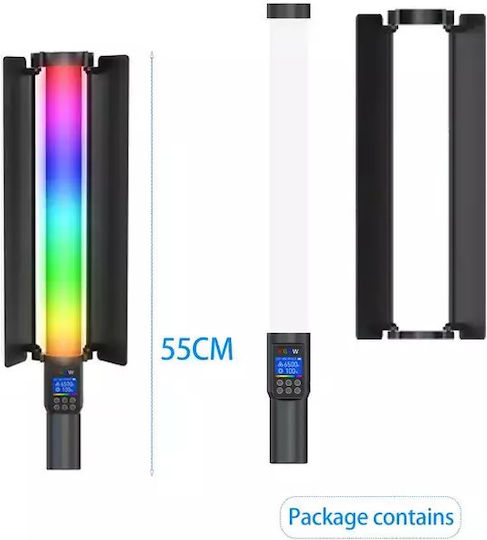 Băț de lumină Light Stick RGB Lumină Inelară 55cm