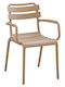 Gartenstühle Polypropylen Philly Beige 58,5x49x83cm