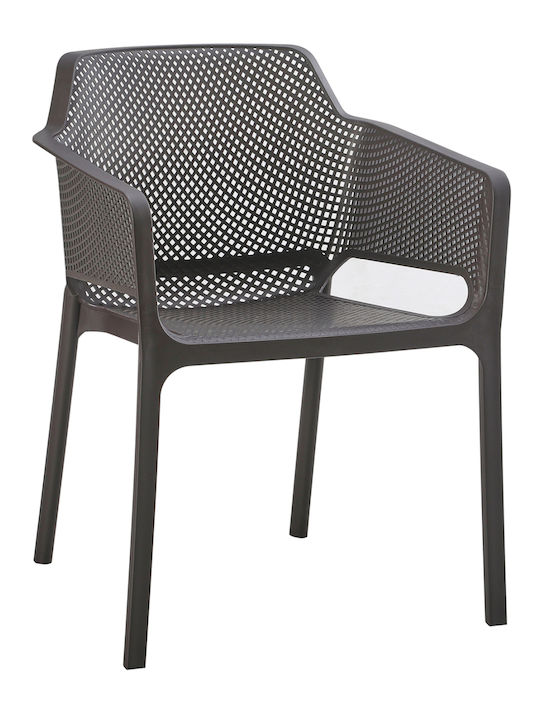 Outdoor Armchair Polypropylene John Coffee 45x4...