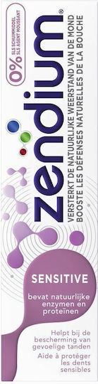 Zendium Sensitive Οδοντόκρεμα για Ευαίσθητα Δόντια 75ml