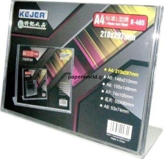 Kejea Display Stand Κ-465 A4