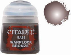 Citadel Base Χρώμα Μοντελισμού Warplock Bronze ...