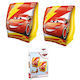 Mondo Swimming Armbands Cars Multicolored