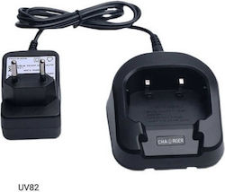 6251 Încărcător Walkie Talkie pentru UV82 6251 Încărcător Walkie Talkie pentru UV82