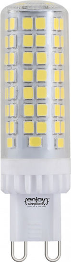 Jager LED Bulb 7W for Socket G9 Cool White 600lm Dimmable