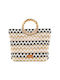 Verde Beach Bag Beige