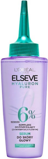 L'Oreal Paris Elseve Hyaluron Pure Leave In Hair Serum Against Oiliness 102ml