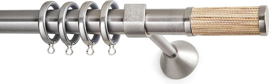 Anartisi Μεταλλικό Κουρτινόξυλο Ios Μονό Φ25mm 240εκ. Nickel/ψάθα