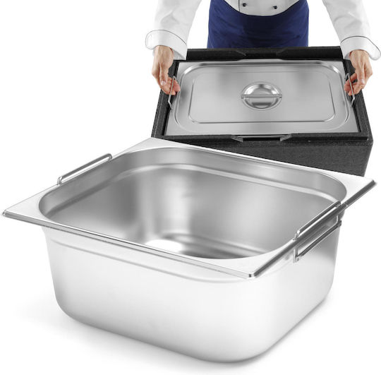 Hendi Stainless Steel Gastronorm GN2/3 H150mm