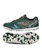 Joma Mundial Football Shoes with Molded Cleats Green