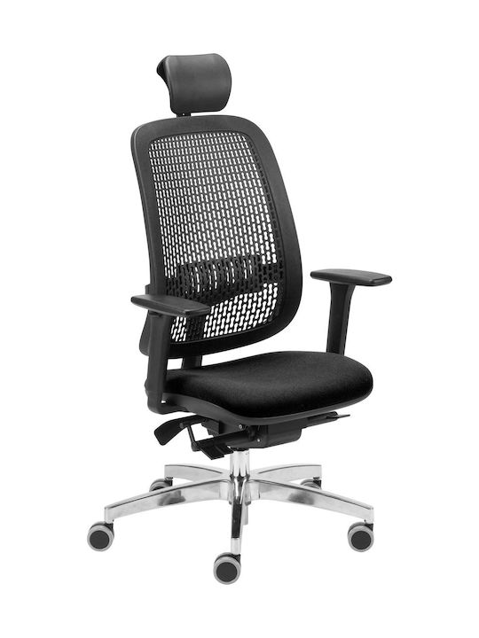 Office Products Skiathos Καρέκλα Γραφείου με Ανάκλιση και Ρυθμιζόμενα Μπράτσα Μαύρη
