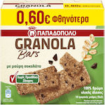 Παπαδοπούλου Granola Bar Σοκολάτα Bar Oat No Added Sugar (1x210gr) 210gr