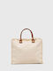 Melissa Odabash Beach Bag Beige