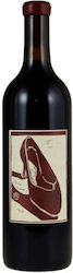 Sine Qua Non Distenta Iii Червено Сух Шампоан 750мл
