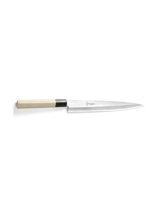 Hendi Sashimi Meat Knife from Stainless Steel 24cm