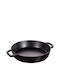 Staub Τηγάνι από Μαντέμι με Εμαγιέ Επίστρωση 26cm